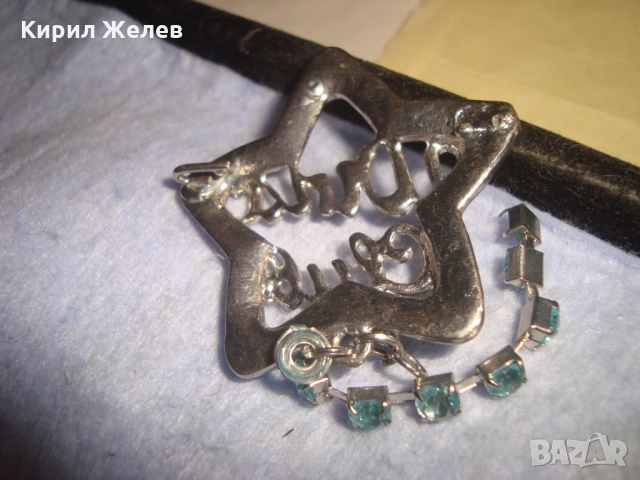 ЗВЕЗДОВИДНО АРТ УКРАШЕНИЕ с КРИСТАЛЧЕТА за УКРАСА ДЕКОРАЦИЯ БИЖУТА 26401, снимка 3 - Други - 36107347