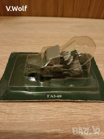 Газ - 69 ПВО модел 1:72