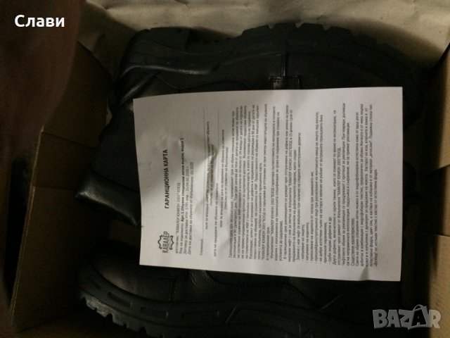 Кубинки от естествена кожа, снимка 3 - Мъжки боти - 34411623