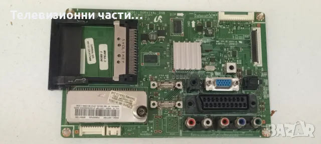 Samsung LE32B350F1W с дефектен екран LTF320AP06 320AP02S2LV0.1, снимка 8 - Части и Платки - 47362383