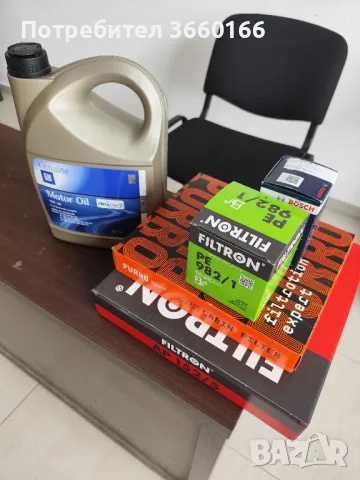 Автосервиз- Автотехник Бургас, снимка 15 - Други услуги - 49924253