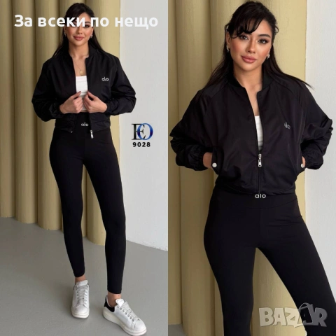 Alo Дамско Пролетно Яке Ало - Различни Цветове Код SK1011, снимка 2 - Якета - 53761359