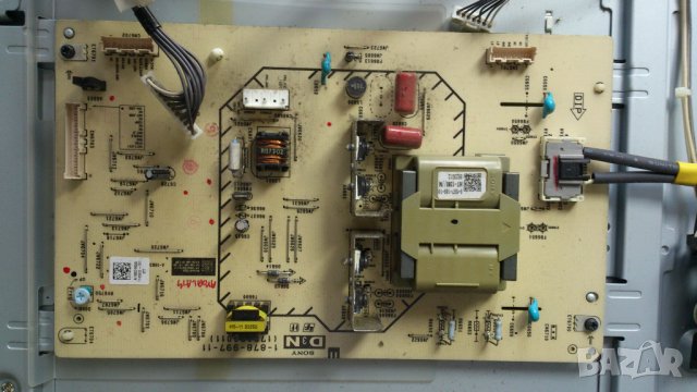 SONY KDL-52Z5800, снимка 11 - Телевизори - 39793804