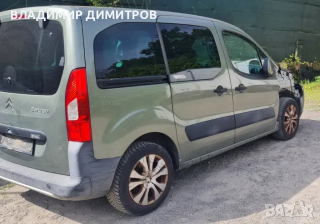 СИТРОЕН   БЕРЛИНГО   1.6 HDI  9HZ – САМО НА ЧАСТИ , снимка 2 - Автомобили и джипове - 48906341