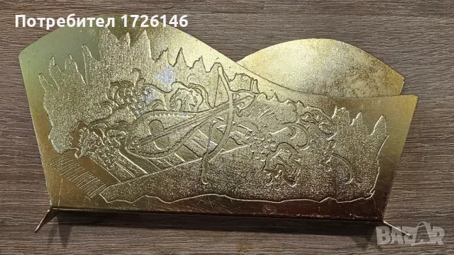 Старинни съветски метални предмети- чиния, подстакани и салфетник, снимка 5 - Антикварни и старинни предмети - 48991701