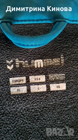 hummel - софтшел яке XL, снимка 3 - Якета - 53720384