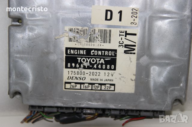 Моторен компютър Toyota Picnic (1997-2001г.) 89661-44080 / 8966144080 / 175800-2022 / 1758002022, снимка 2 - Части - 41615918