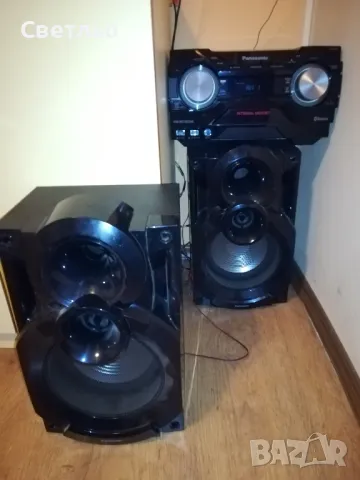 продава се спешно, снимка 1