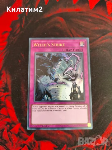 witch's strike yu gi oh
