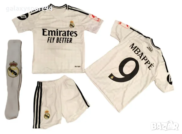MBAPPE Мъжка и детска Футболна тениска + Комплекти Мбапе Реал Мадрид 24/25, снимка 2 - Футбол - 48978854