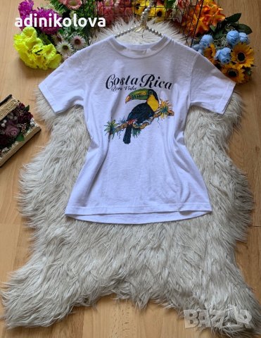 Бяла тениска