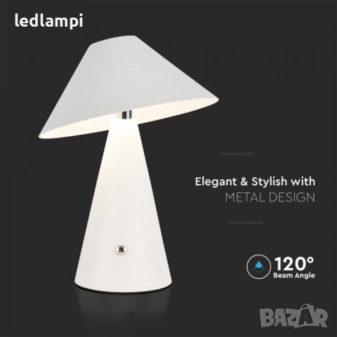 Настолна LED Лампа 3W Димиране Бяла Презареждане 3в1, снимка 3 - Настолни лампи - 41139737