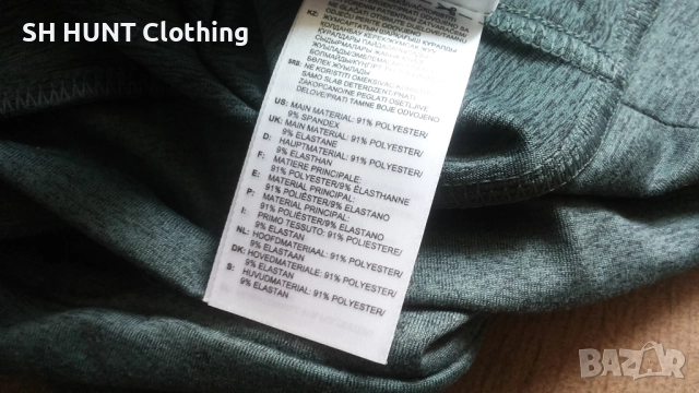 Reebok Sweatshirt Размер M мъжки суичър 60-66, снимка 14 - Суичъри - 52217274