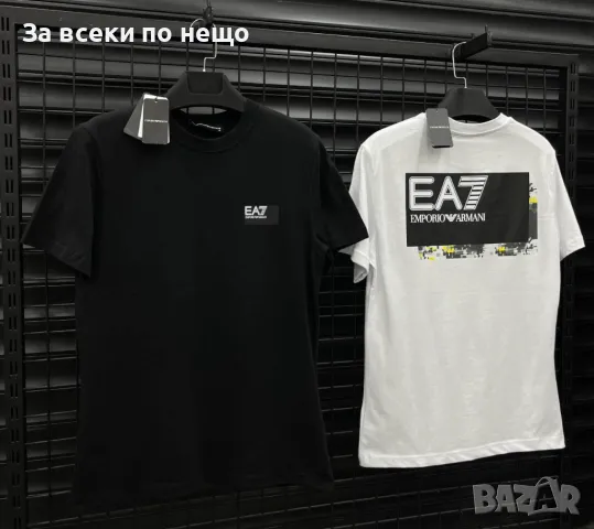 Emporio Armani Мъжка Тениска👕Мъжка Блуза С Къс Ръкав Емпорио Армани - 2 Налични Цвята Код D1801, снимка 1