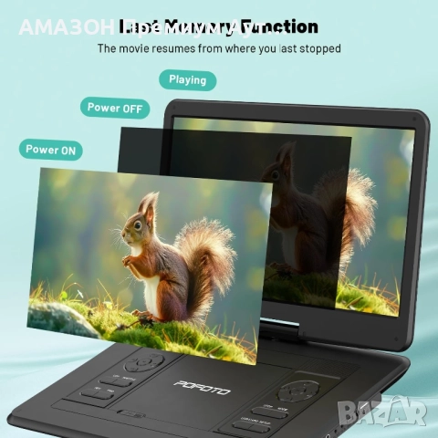 POFOTO PD15 17,5” преносим DVD плейър с 15,6” HD екран,USB/SD,5000mAh/дистанционно/антишок,черен, снимка 6 - Плейъри, домашно кино, прожектори - 52739361