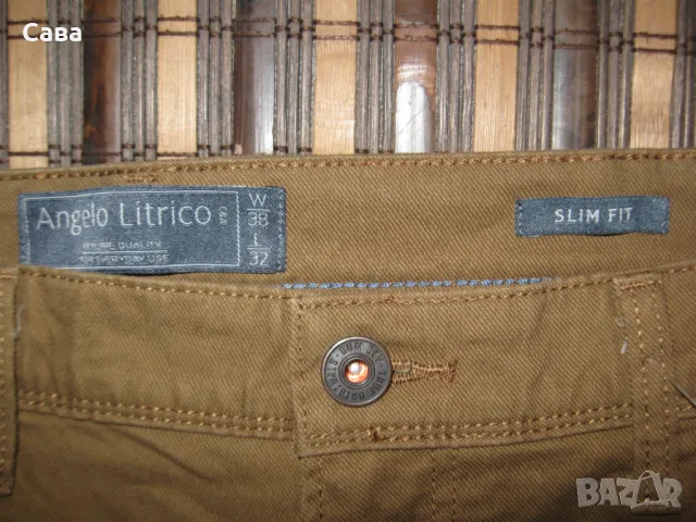 Дънки ANGELO  мъжки,Л