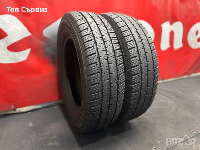 195 75 16C, Зимни гуми за бус, Continental VanContact4Season, 2 броя