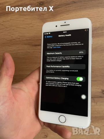 IPHONE 7 PLUS 128 GB, снимка 3 - Apple iPhone - 53425204