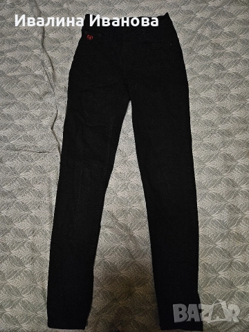 Дамски дънки DESIGUAL