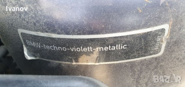 Бмв е36 купе 320i m54b30 фабричен м пакет на части bmw e36 Exclusiv м54б30 рекаро Style 32, снимка 13 - Автомобили и джипове - 34273870