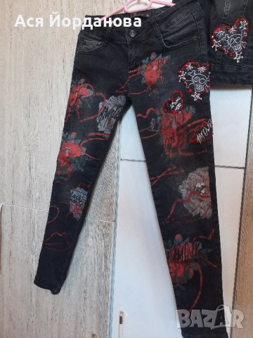 Детски комплект дънки с яке размер 36-38, снимка 3 - Детски якета и елеци - 44157799