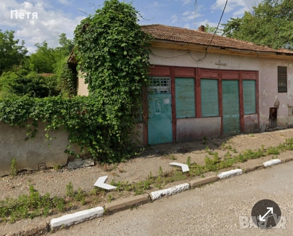 Къща в с. Полско Косово, обл. Русе, снимка 6 - Къщи - 53774765