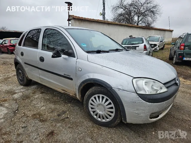 Опел Корса Ц 1.0 на части Opel Corsa c 1.0 na chasti , снимка 3 - Части - 49350110