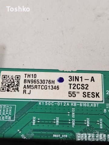 Main board AU 7000 BN9653076H за ТВ SAMSUNG UE55AU7172U, снимка 3 - Части и Платки - 42497462