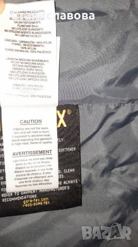 Дамско яке Columbia, снимка 8 - Якета - 39916228