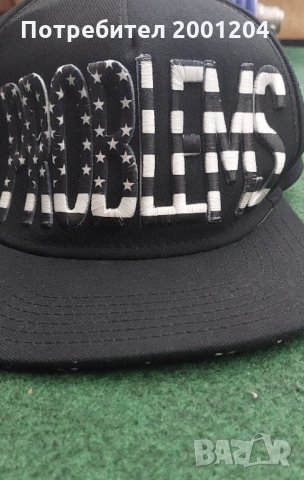 Шапка на Cayler & Sons