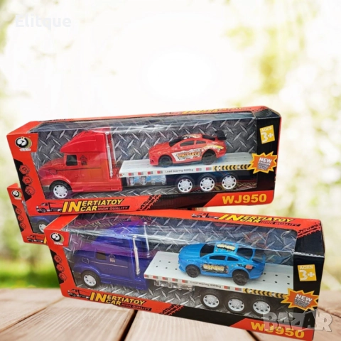 Автовоз, с едно превозно средство, снимка 6 - Коли, камиони, мотори, писти - 52716067