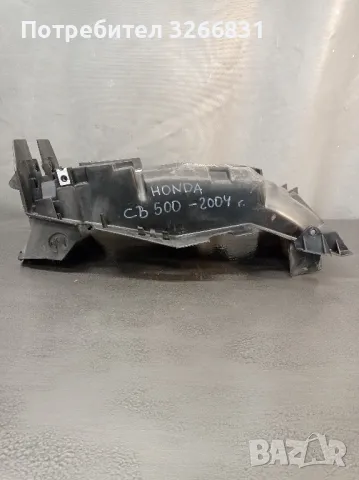 Хонда HONDA CB 500 заден калник , снимка 3 - Части - 49237612