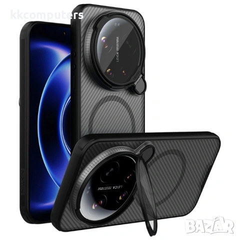 NILLKIN Camshield Prop Калъф за Xiaomi 17 Ultra 5G - Магнитен, PC+TPU, Капаче за камера, Стойка, снимка 2 - Калъфи, кейсове - 53732189