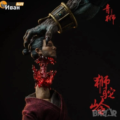 Deluxe Шедьовър на пълната кървава версия на Сионския лъв с трона си в ограничен брой , снимка 10 - Фигурки - 53664317