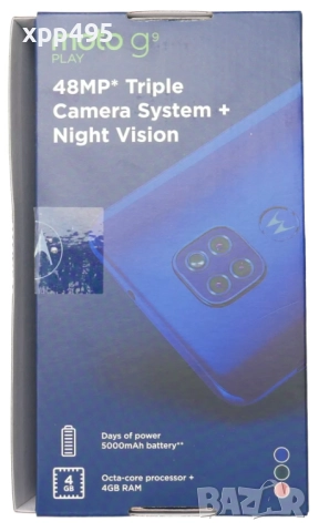 Motorola Moto G9Play смартфон + безжични слушалки Lenovo чисто нови, снимка 2 - Motorola - 52030700