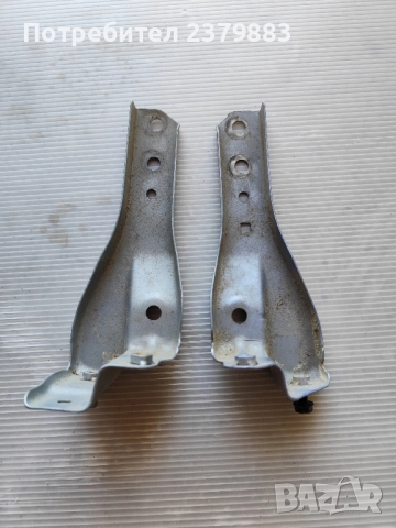 Държач преден калник от Honda jazz 