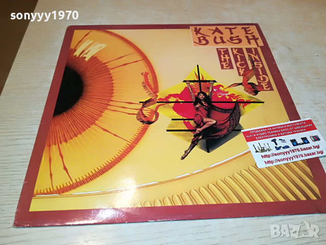 поръчана-KATE BUSH-ПЛОЧА ОТ АНГЛИЯ 1704222117