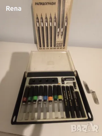 Рапидограф , снимка 4 - Антикварни и старинни предмети - 48984613