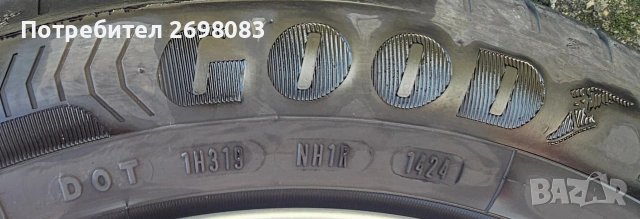 16 джанти с гуми за audi, skoda, vw, снимка 7 - Гуми и джанти - 53705951