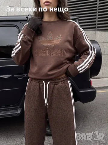 Adidas Дамски Спортен Комплект🔝Дамски Спортен Екип Адидас - Различни Цветове Код VAL-24, снимка 4 - Спортни екипи - 56074900