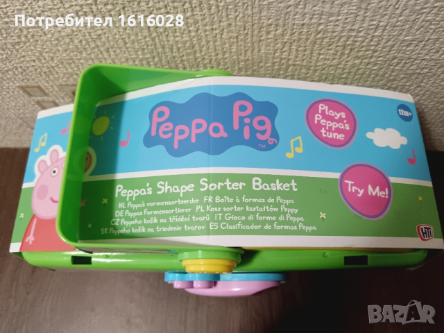 Сортер кошница с фигурки на Peppa Pig с мелодия. , снимка 7 - Образователни игри - 44924228
