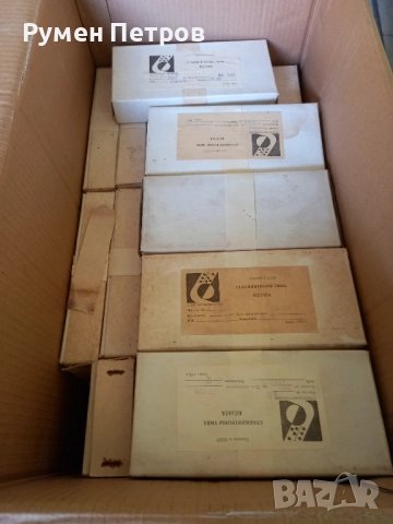 Стабилитрон тип КС147А, СССР., снимка 2 - Ремонт на друга електроника - 52068771