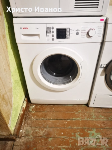 Пералня Bosch Maxx 7