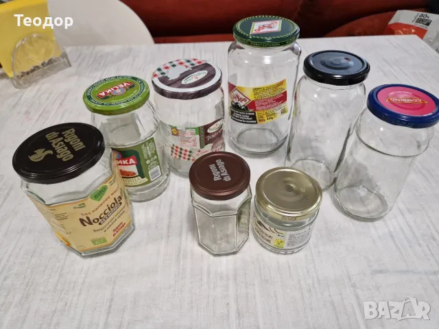 Буркани с винтове капачки, 120бр, снимка 1