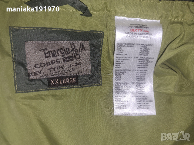 Vintage Energie Hoodie Down Cropped Jacket (XL)-(XXL) пухено яке, снимка 10 - Якета - 44701298