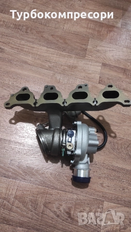 Ново турбо за Opel 1.6 Turbo 180 коня, снимка 2 - Части - 52489208