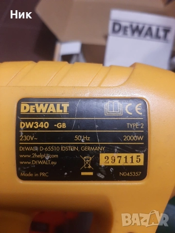 Пистолети за горещ въздух, снимка 6 - Други инструменти - 53409520