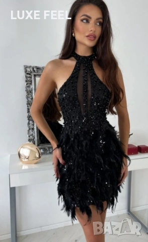 💎 Официална Рокля 