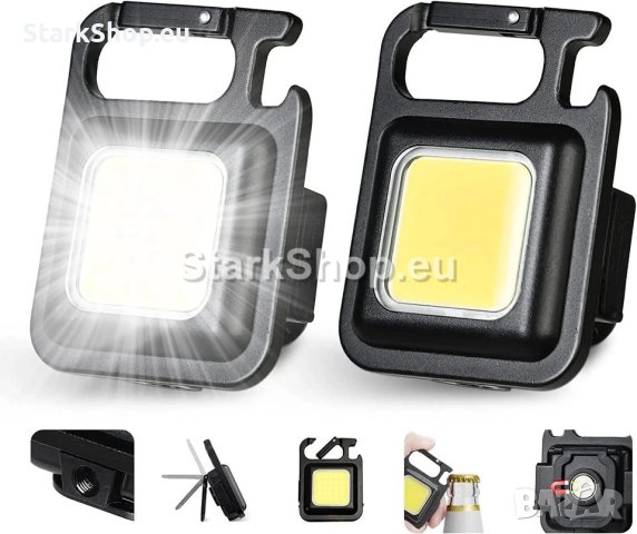 Джобен мини лед фенер с магнит и ключодържател, снимка 4 - Други инструменти - 40424794