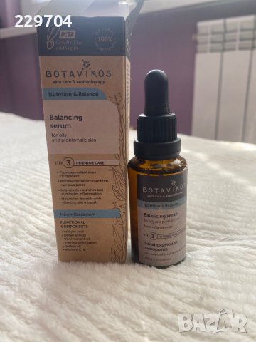 Нова / използвана козметика и аксесоари, снимка 9 - Комплекти и лотове - 41931326